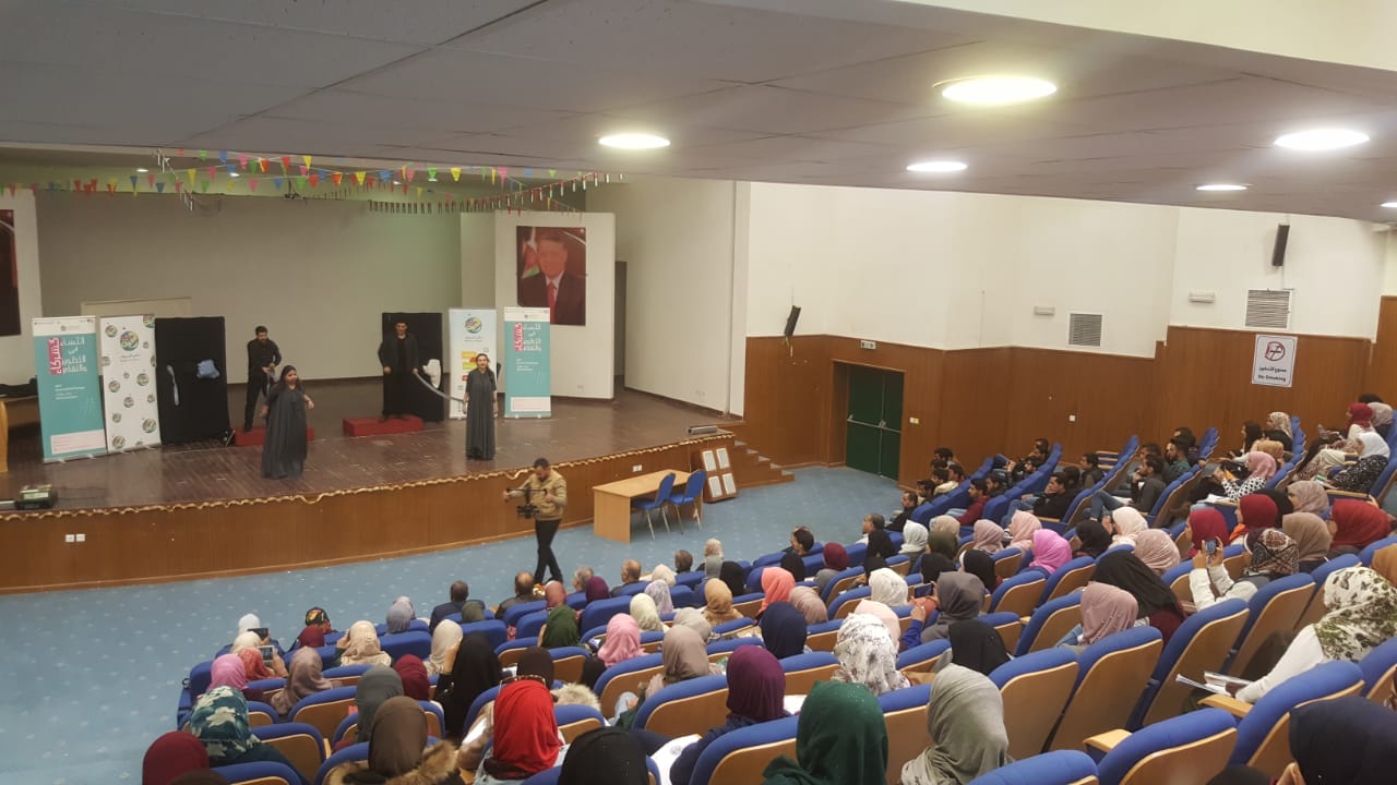 اقامة مسرحية «توازن» في جامعة الحسين