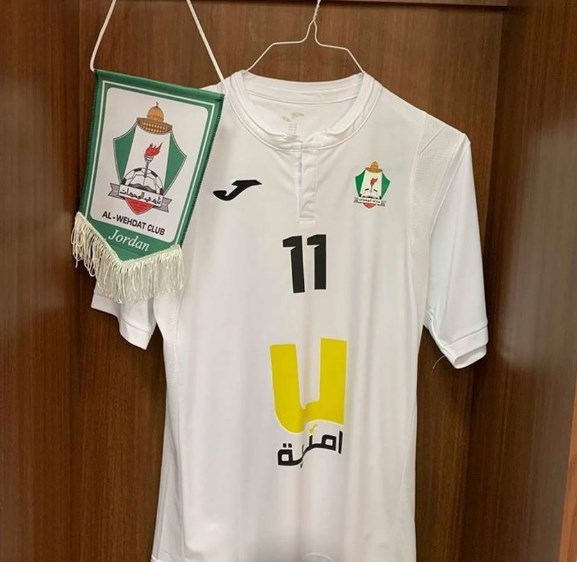 الوحدات يقسو على هلال القدس بسداسية