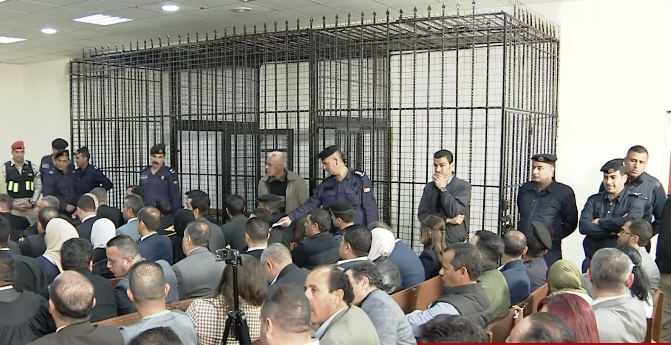 بدء أولى جلسات محاكمة مطيع وأعوانه