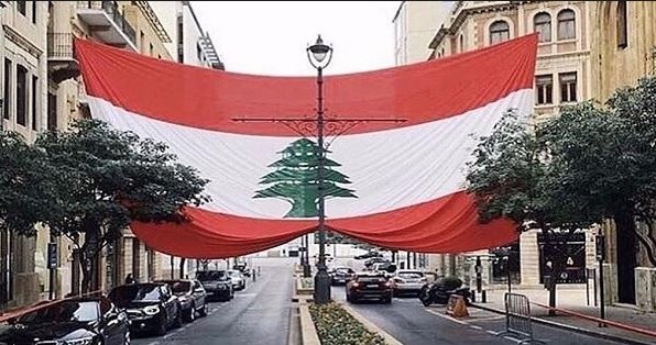 الاقتصاد اللبنانية تدعو التجار للتقيد بأحكام