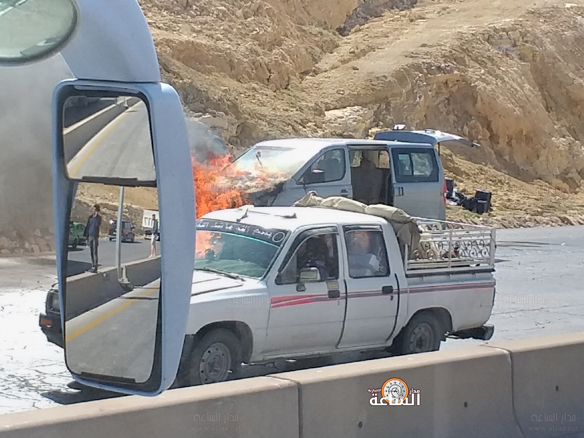 حريق في حافلة سياحية على الطريق