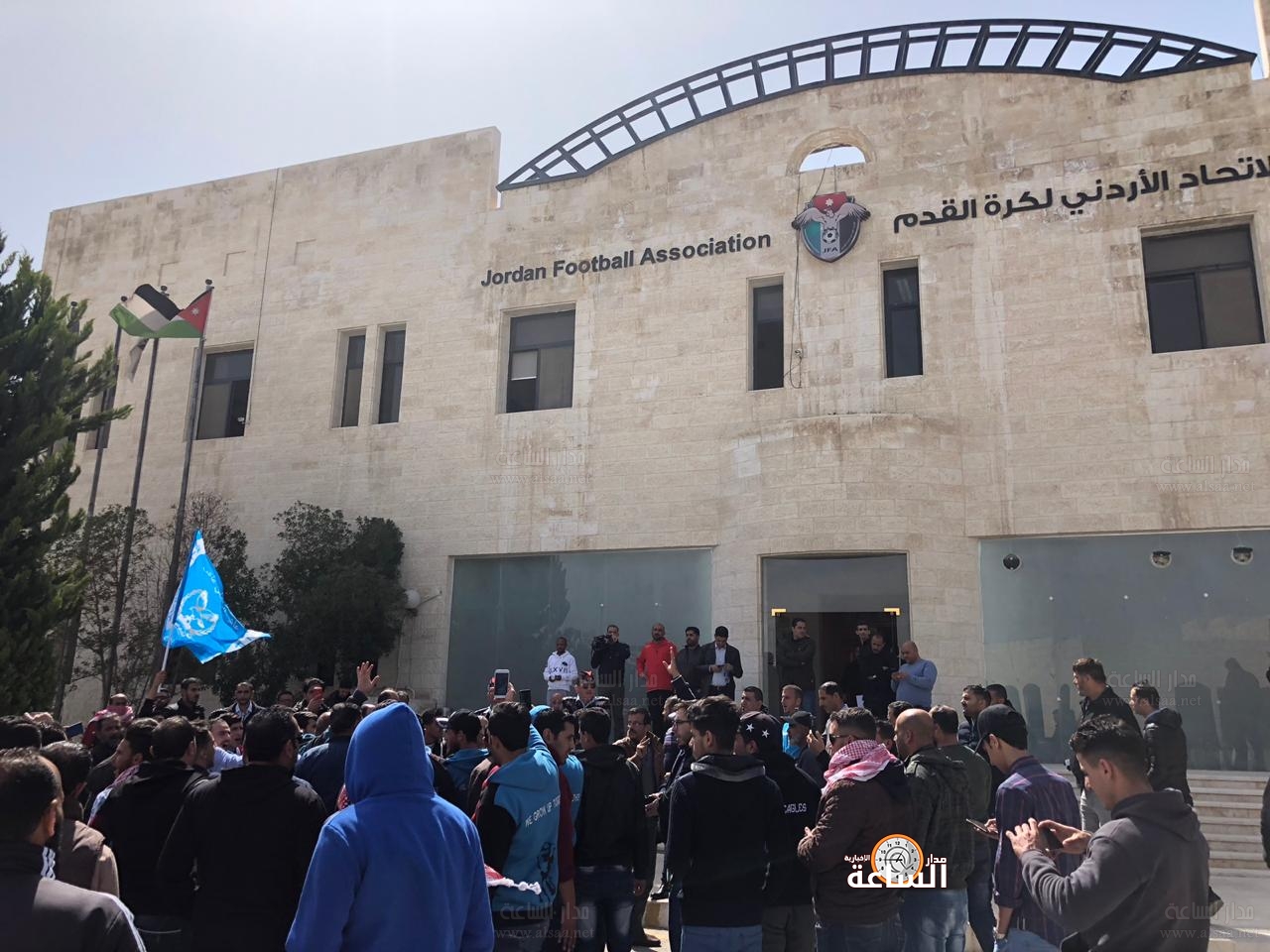 جماهير الفيصلي أمام اتحاد كرة القدم