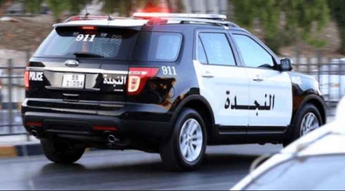 العثور على طفل مفقود في الكورة