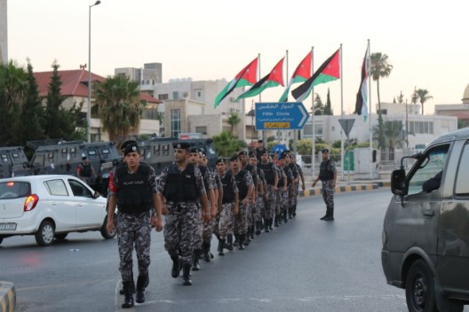 اعتصام لـ «جمعية المركز الاسلامي» بمحيط