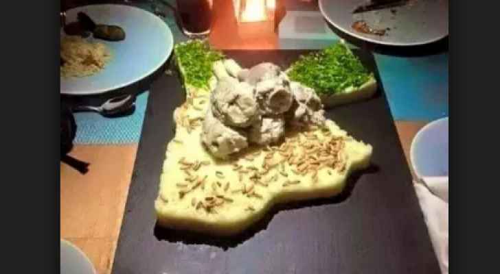 منسف على شكل خريطة الأردن (فيديو)