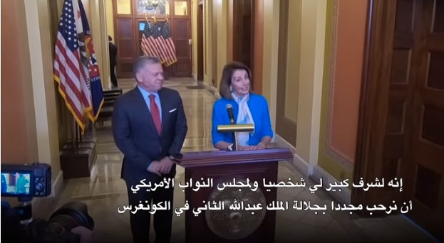 شاهد.. ملخص زيارة الملك إلى العاصمة