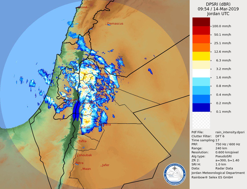 ادارة الازمات: المملكة تتأثر بـ «ذروة»