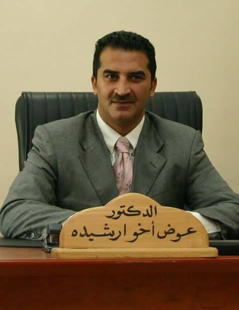 الزيودي ينعى اخو ارشيدة