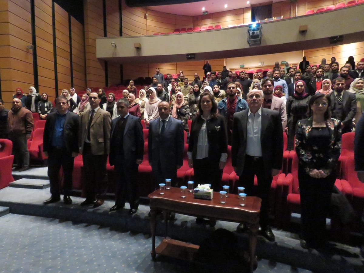  200 جيولوجي يؤدون القسم القانوني