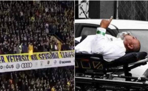 تكبيرات بملعب تركي من أجل ضحايا