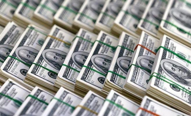 الإدارة الامريكية تقترح تخصيص 1.3 مليار