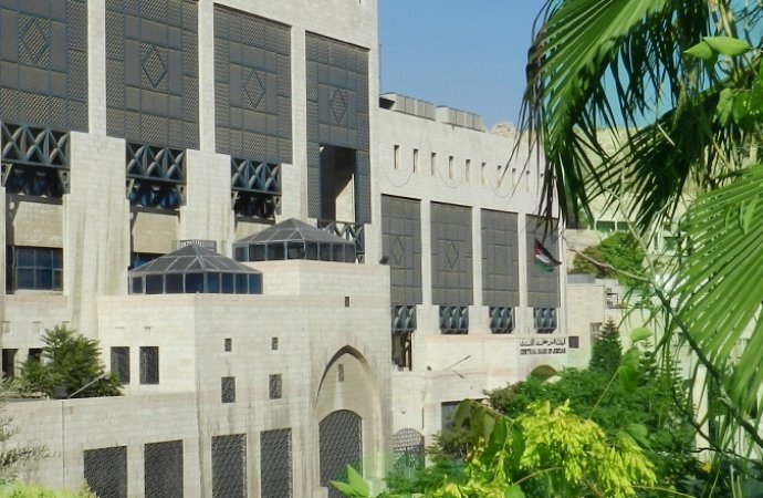 انخفاض موجودات البنك المركزي من الذهب