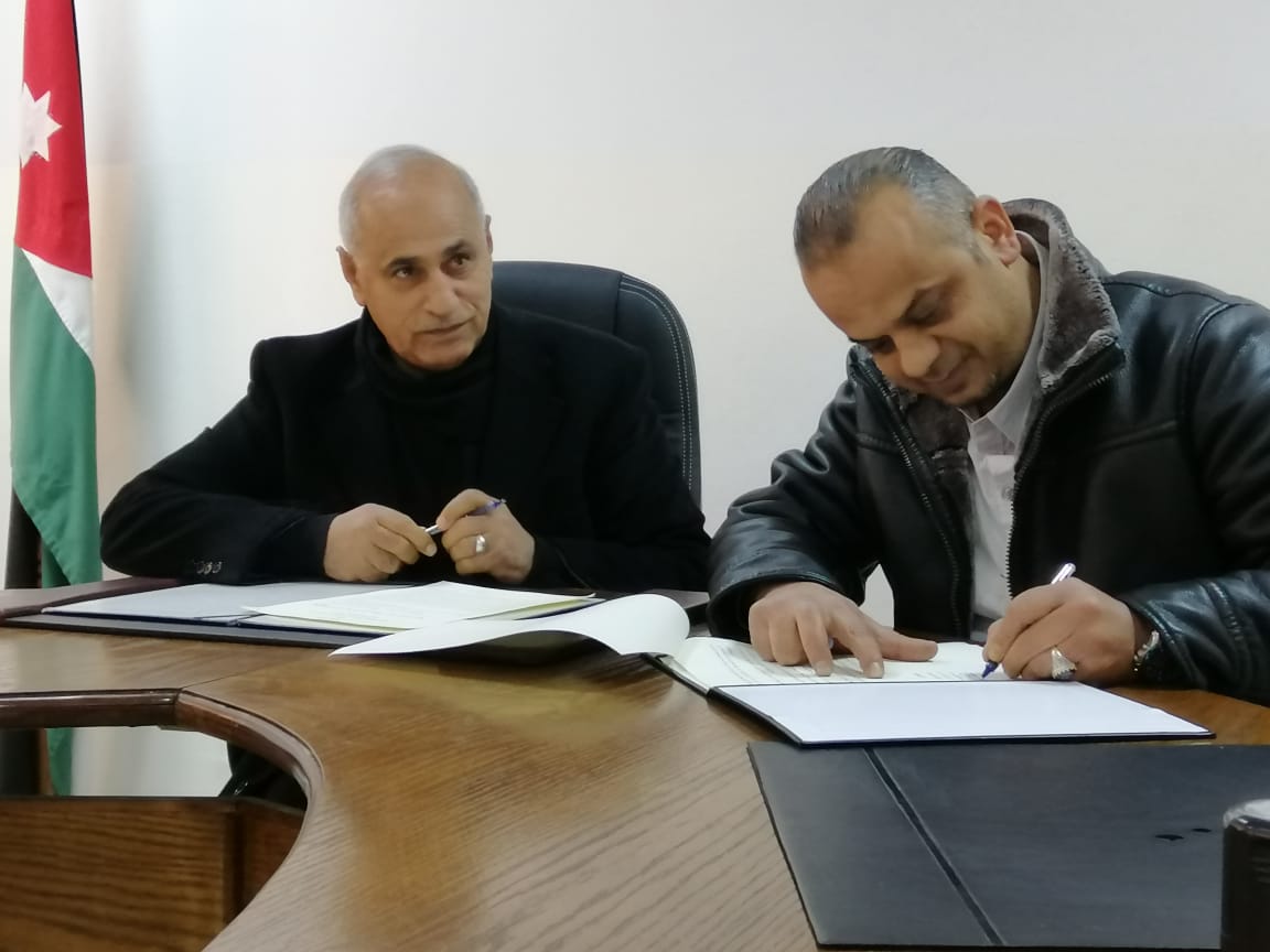 أكاديمية الحسين توقع مذكرة تفاهم مع