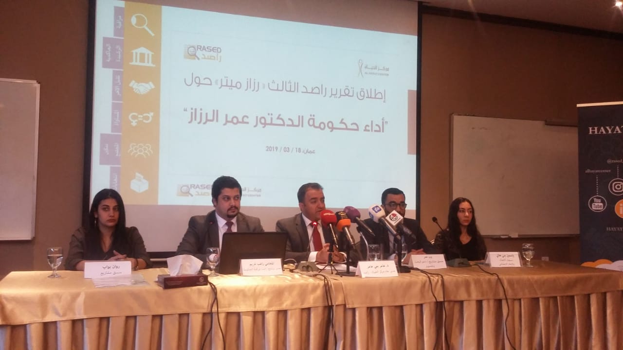 رزاز ميتر: الصفدي وشحادة والحموري وقعوار