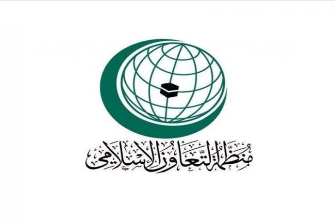التعاون الإسلامي تدين قرار سلطات الاحتلال