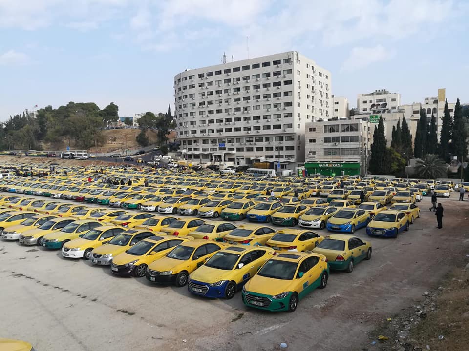 «الاصفر» أمام النواب