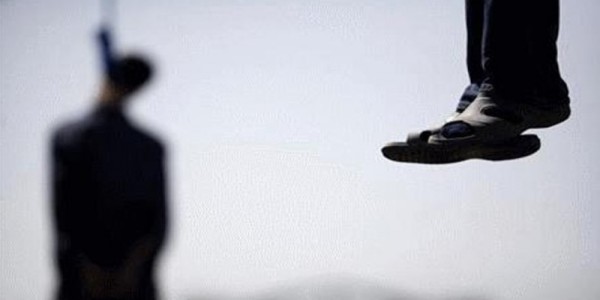 الأردن ينفذ حكم الإعدام بحق 15