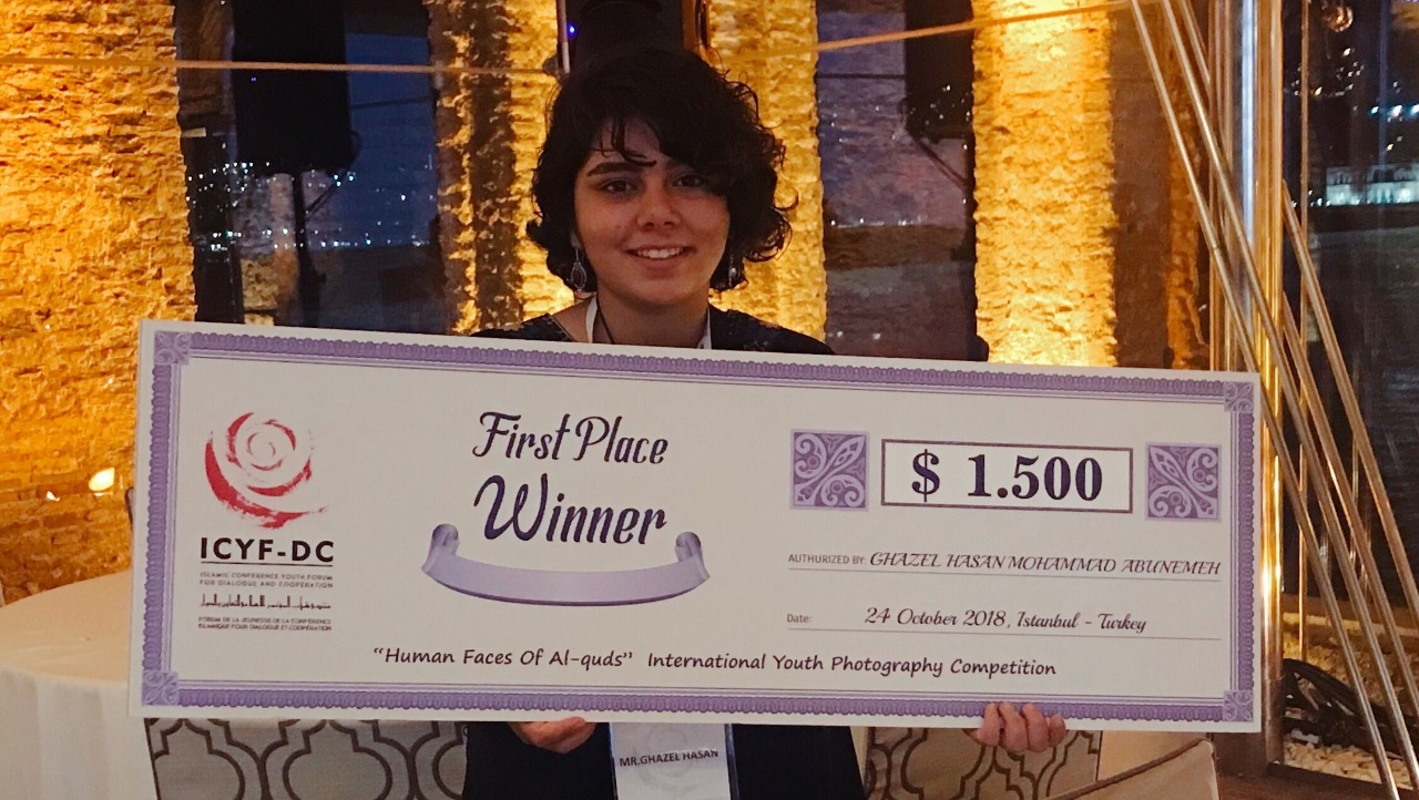 شاهدوا.. صورة أردنية تفوز بمسابقة في