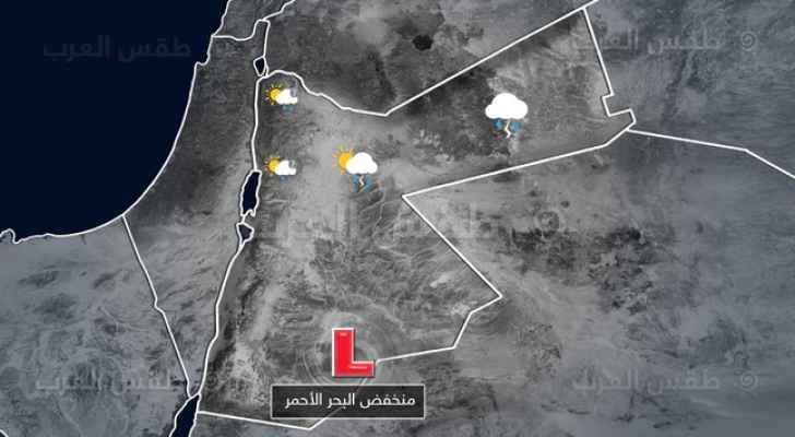 حالة محدودة من عدم الاستقرار الجوي