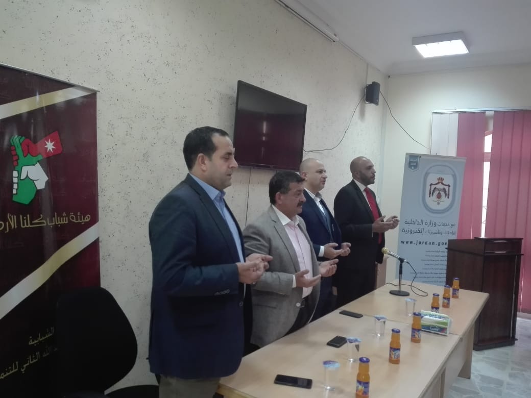 الغرايبة : واجب الحكومة الخروج من