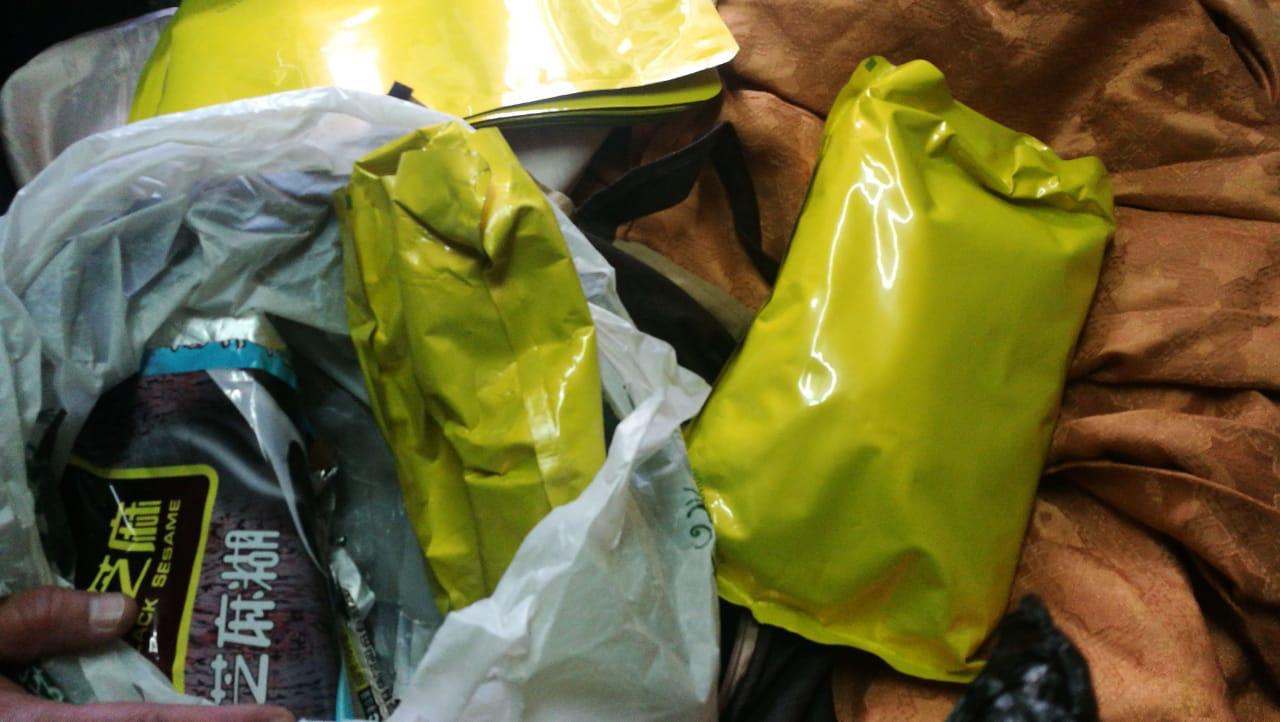 القبض على مروج بحوزته 7 كغم