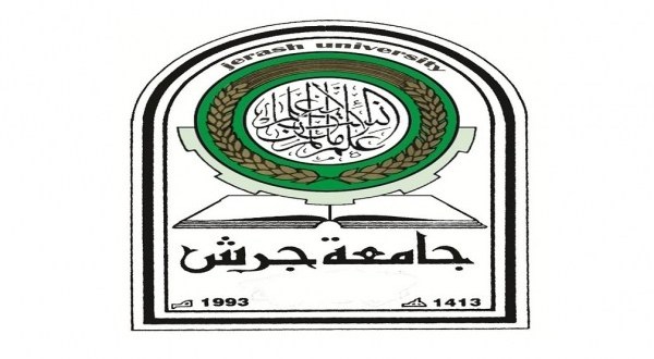 مبارك التخرج لـ منال الحراحشة