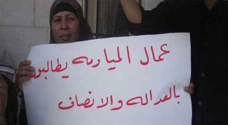 بمناسبة معركة الكرامة .. بلدية السلط