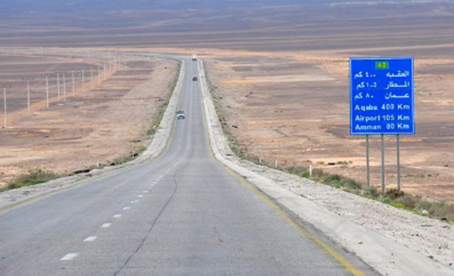 «الأشغال»: إكمال طريق بغداد الدولي الاسبوع