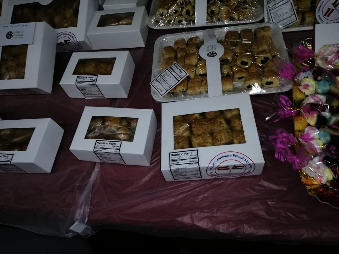 «ام علي» تعيد إحياء صناعة الحلويات