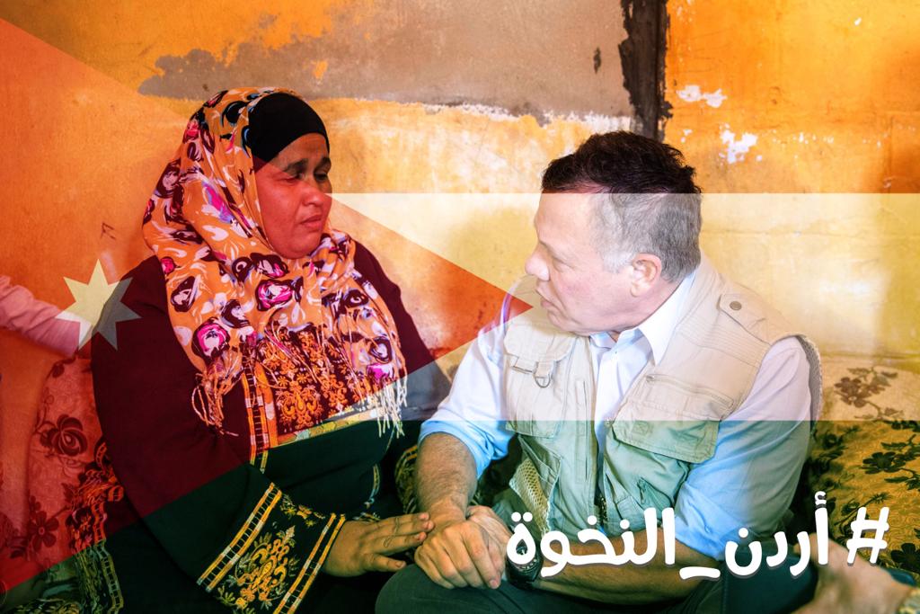 صندوق الزكاة يتبرع بربع مليون دينار