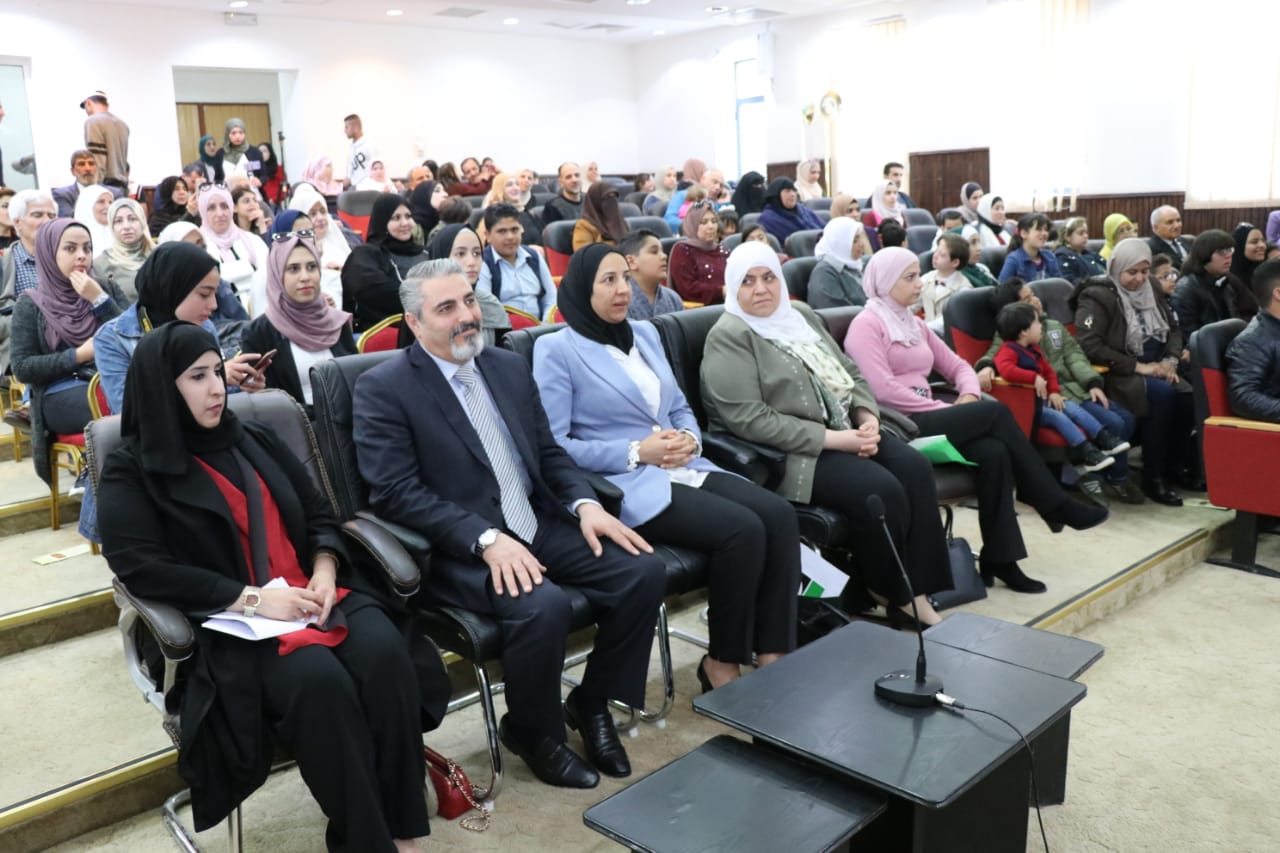 (أنا هنا): مؤتمر متلازمة داون الثامن