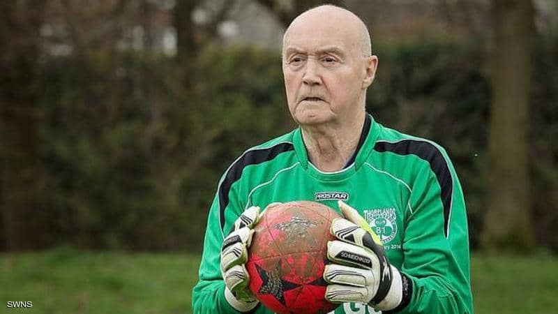 حارس المرمى المسن.. على أعتاب الـ