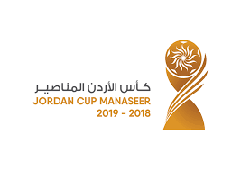 السلط يفوز على كفرسوم ويتأهل لدور