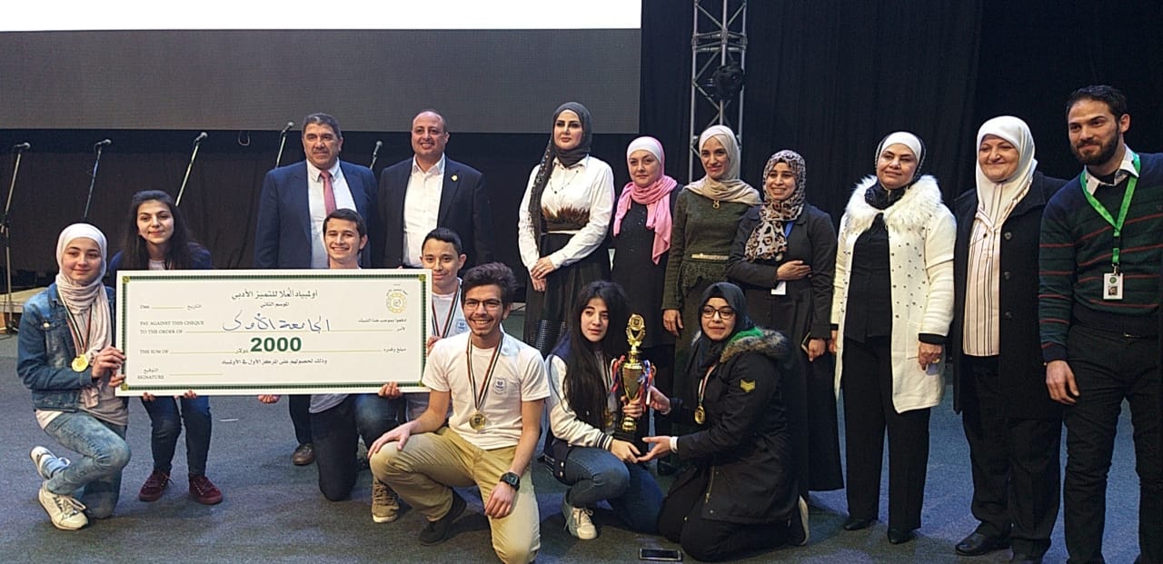 عمان الاهلية تحتضن الموسم الثاني لمسابقة