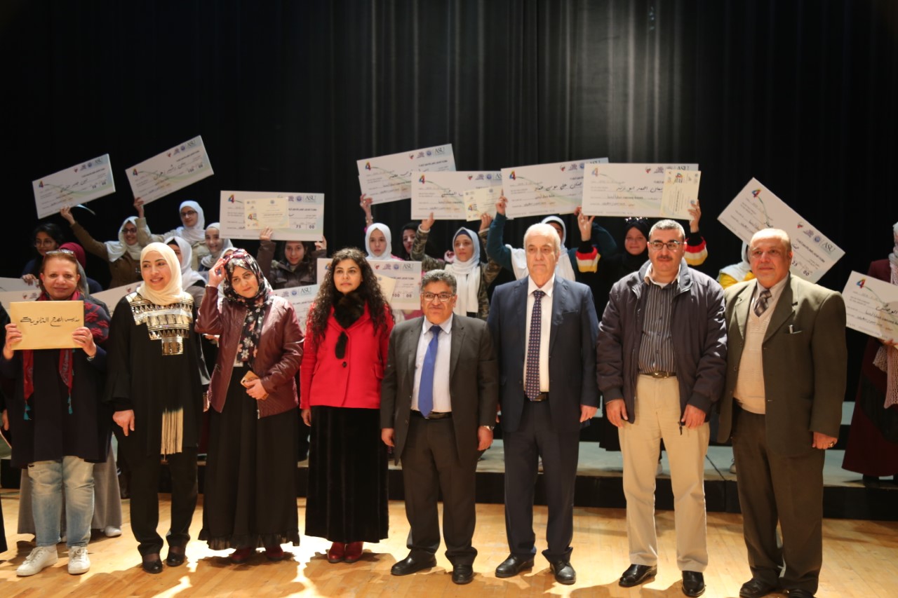 جامعة العلوم التطبيقية تعلن نتائج مسابقة