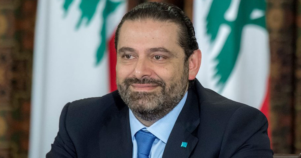 الحريري يجري عملية «قسطرة قلب» في