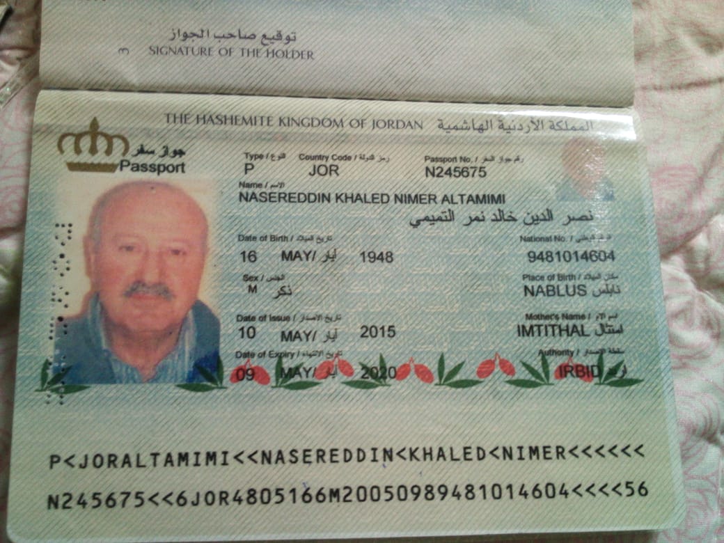 ذوو أردني يصارع الموت بفلسطين يناشدون