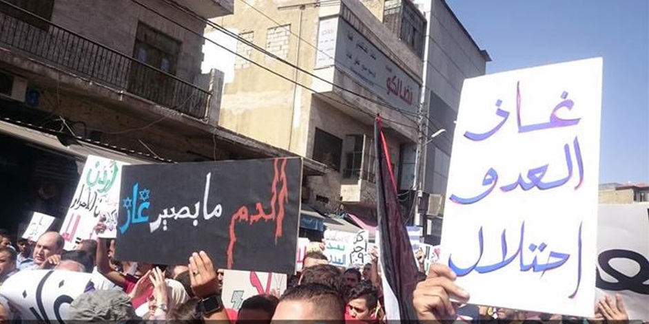 نتائج انتخابات هيئات فروع نقابة المعلمين