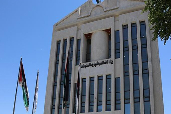 ’الاتصالات‘ تطلق المرحلة الجديدة من برنامج