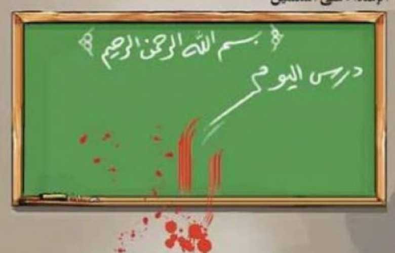 التربية تتابع حادثة الاعتداء على مدير