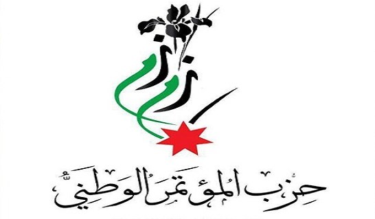 «زمزم»: الاردن يتعرض لضغوطات كبيرة