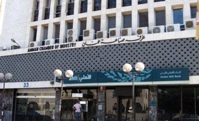 صناعة عمان ترحب بالصيغة الجديدة لنظام