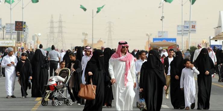 فرض غرامات مالية على المظهر غير