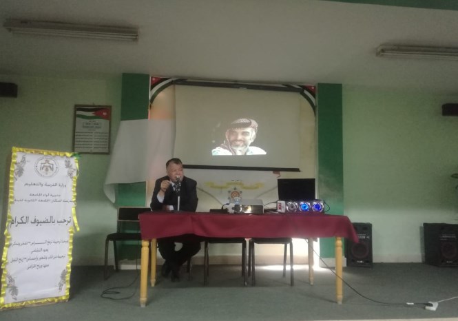 المجالي يحاضر في مدرسة اسكان الجامعة