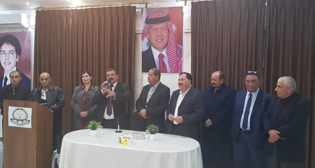 هيئة ادارية جديدة لجمعية ديوان أبناء