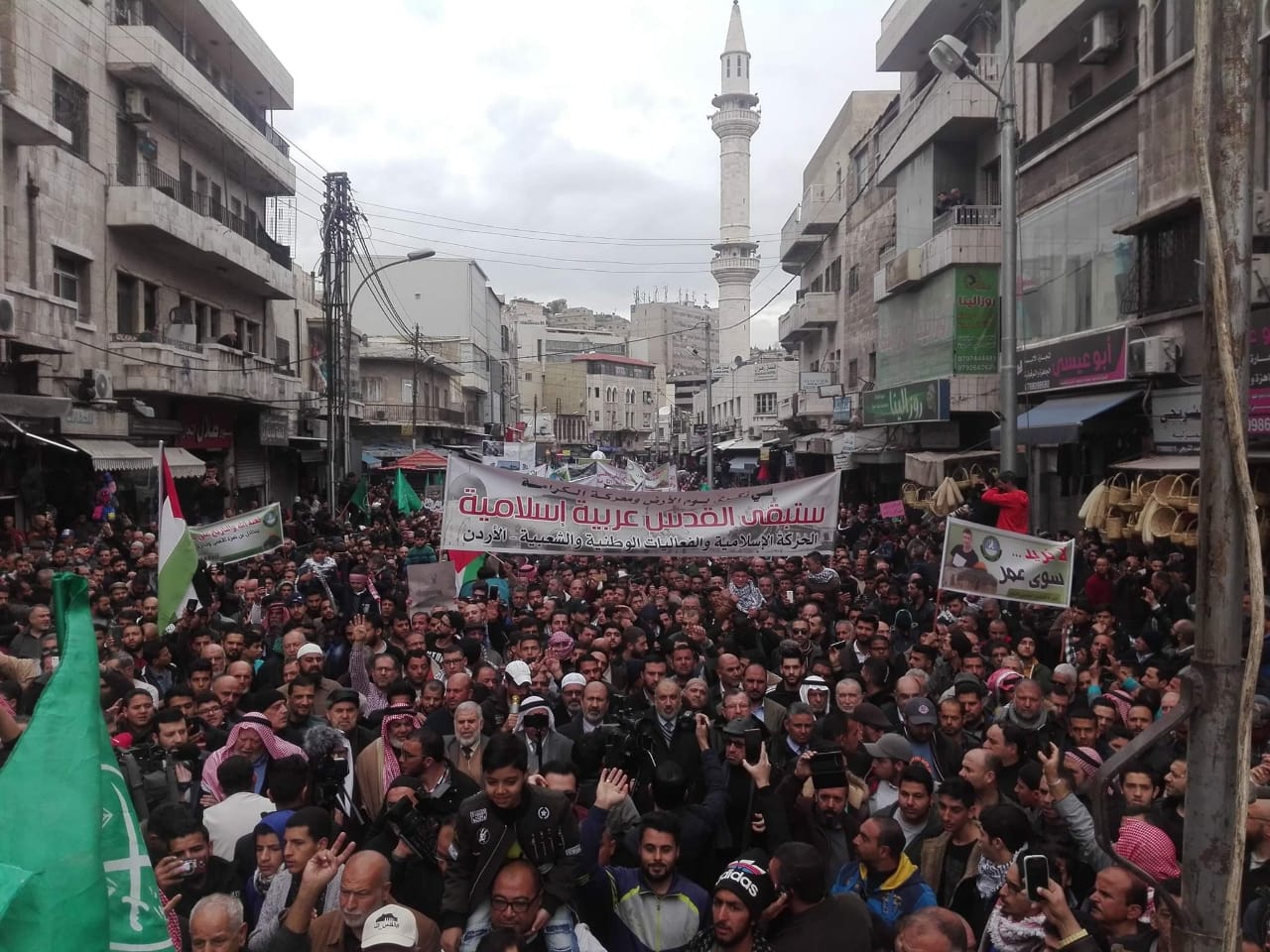 مسيرة شعبية نصرة للقدس