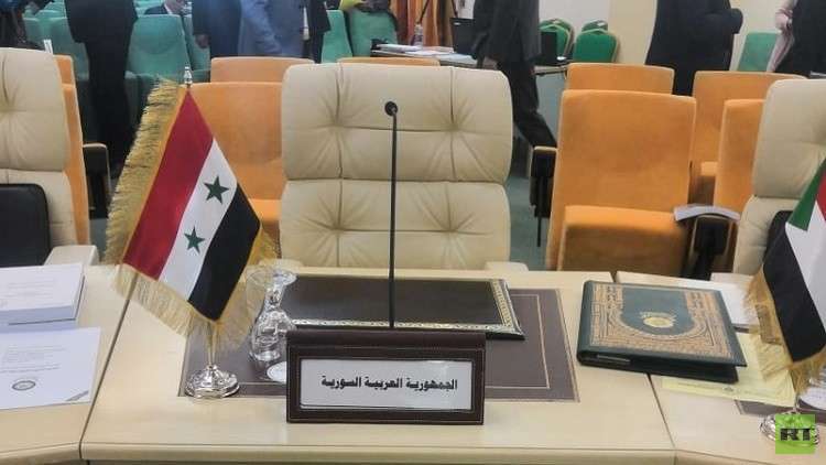 المقعد السوري خال في قمة العرب