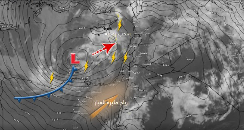 المنخفض الجوي يقترب.. أمطار غزيرة متوقعة