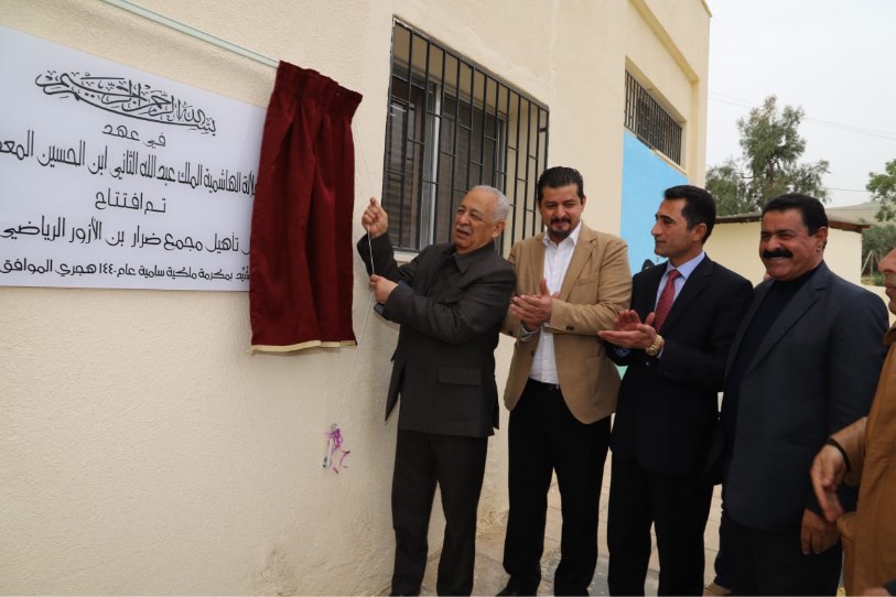 تنفيذا لتوجيهات الملك.. العيسوي يفتتح ويتفقد