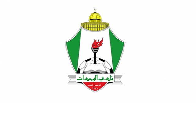 البدء بالتحقيق بشكوى الوحدات تجاه زهران